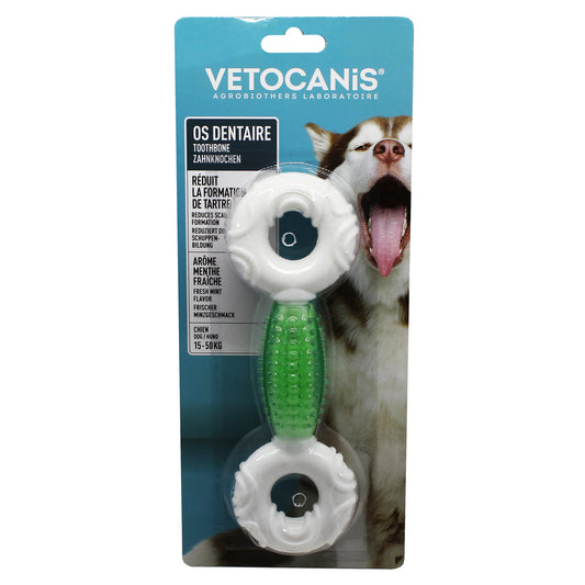 TUGGBEN MEDIUM VETOCANIS 19 cm